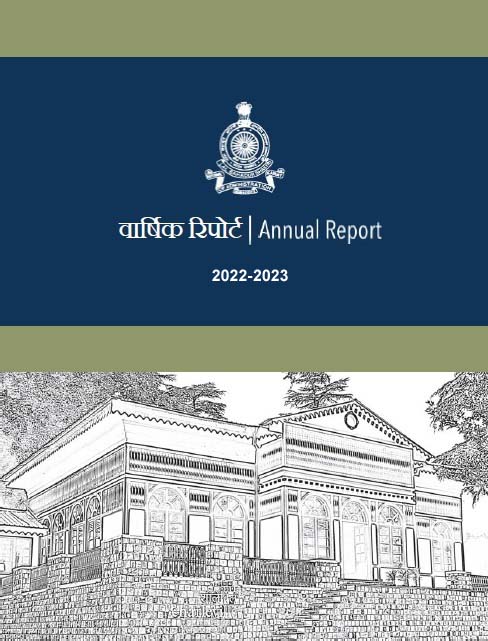 Annual Report 2022-23